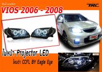 VIOS 2006 ไฟหน้า Projector LED  โคมดำ BY Eagle Eye