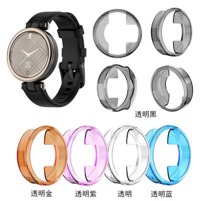 TPU Case For Garmin Lily Lady Soft Fashion Replacement Protector Full Coverage Protective Shell Anti-Scratch Accessories