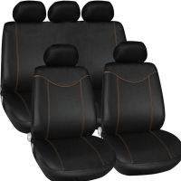 MYVI AXIABEZZAVIVAKANCIL KENARI KEMBARA KELISA car fabric seat cover 5 seats 9PCS (front row + rear row) fully enclosed seat cover universal cushion suitable for all seasons waterproof