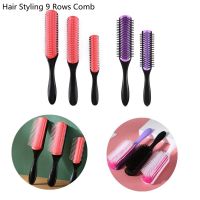 9 Row Hairdressing Comb Removable Straight Curly Styling Hair Brush Straight Curly Hair Detangling Brush Scalp Massage Hairbrush