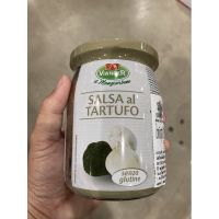 ซอสเห็ดทรัฟเฟิล เวียนเดอร์ (Salsa al Tartufo-Viander) 520 g.