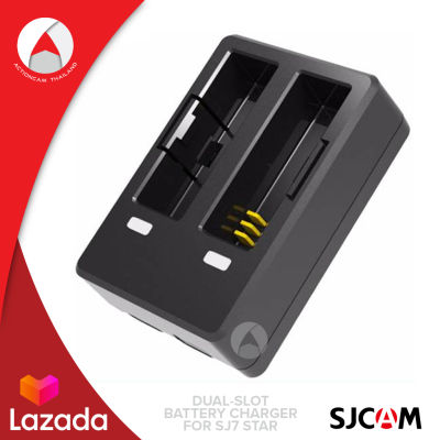 SJCAM Dual-Slot Charger for SJ7 STAR อุปกรณ์กล้อง อุปกรณ์เสริม กล้อง action camera กล้องแอคชั่นแคม กล้องแอคชั่น action cam กล้องแอคชั่น camera