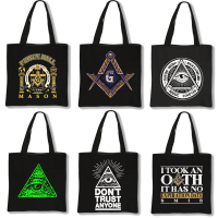 ที่มีชื่อเสียง Masonic สแควร์กระเป๋าผู้หญิงกระเป๋า Freemason สาวกระเป๋าสะพายสำหรับการเดินทางสุภาพสตรีชายหาดถุงช้อปปิ้ง