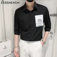 EERSHENSHI เสื้อเชิ้ตแขนสั้นผู้ชายฤดูร้อนแฟชั่นเกาหลีเสื้อเชิ้ตหล่อสไตล์ขี้เกียจ