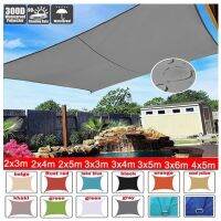 Outdoor Shade Sail 320D Polyester Waterproof UV-Proof Awning Sunshine Canopy for Terrace Carport Backyard Garden etc