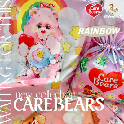 Kiss Me Doll - ผ้าพันคอ/ผ้าคลุมไหล่ Care bears ลาย Carebaers Rainbow ขนาด 100x100 cm.