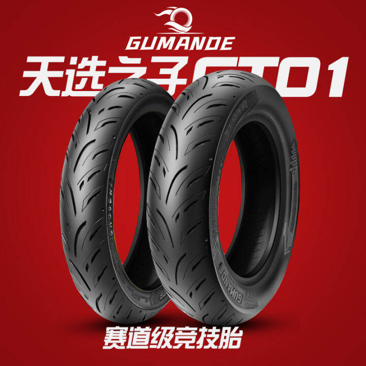 Semislick Tires Motorcycle Tyre Electric Vehicle Tyres Scooter Tires