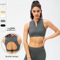 Half Zipper Charmed Collar Sports Top Hem Buckle Grey White Yellow Women Tank Shockproof Push Up Fitness Running Workout Bras