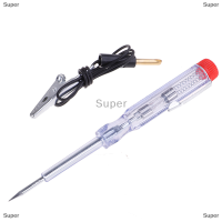 Super LngBo เครื่องทดสอบวงจรไฟฟ้ารถยนต์สำหรับ6V 24V DC System Probe ความต่อเนื่องไฟทดสอบอัตโนมัติ