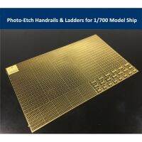 Universal Photo-Etch PE Handrails Ladders Railing Golden For 1/700 Warship Model Ship CYPE005