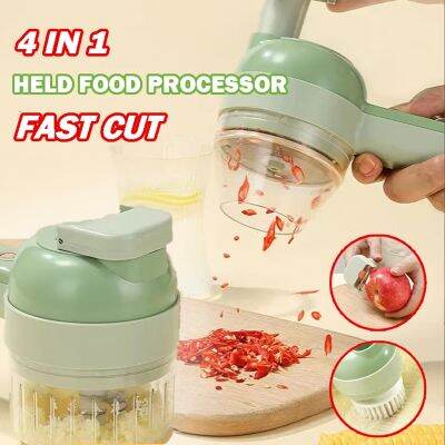 【CC】❅✺❐  4 1 Food Electric Cutter Handheld Vegetable Masher Garlic Crusher Grinder Gadgets