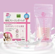 Hàng Hot [Hộp 50] Túi trữ sữa Hàng Nhật Bản túi zip tuyệt trùng không chứa BPA Dung tích 250ml thumbnail