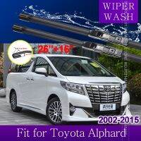 ไม้เช็ดรถใบมีดสำหรับ Toyota Alphard Vellfire 10 20 AH10 AH20กระจกหน้า2002 ~ 2015ที่ปัดน้ำฝนอุปกรณ์เสริมรถยนต์2009 2010