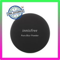 innisfree Pore Blur Powder