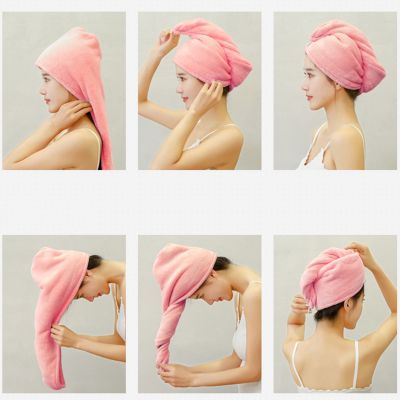 【VV】 Girl  39;s Hair Drying Hat Household Quick-dry Cap Microfiber Super Absorption Turban Dry Fast Dryer Wrap