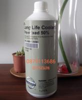 น้ำยาหม้อน้ำนิสสันLonglife Coolant