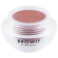 NP มาใหม่!! อายแชโดเบส browit by nong ส่งฟรี