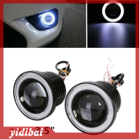 yidibai 1x 3.5 Angel Eyes LED Fog Light Car SUV Universal White Driving Head Lamp 12V