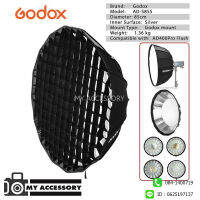 ซอฟบล๊อค Godox AD-S85S Parabolic Softbox 85 cm. With Grid