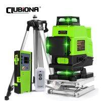 CLUBIONA IE16เลเซอร์แสงสีเขียว4D ระดับมืออาชีพ16เส้นข้ามสายพร้อมรีโมทคอนโทรลแบตเตอรี่5000Mah 1.5M ขาตั้งกล้องสามขา