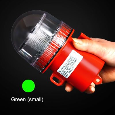 Marine LED Solar Navigation Light IP65 Waterproof Outside Indicater Lamp 0.7W 3.7V 1800MAH Battery LED Strobe Warning Light