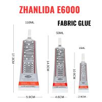 Zhanlida E6000 15/50/110ML Adhesives Fabric Jewelry Multi-Purpose Glue for Shoes With Applicator