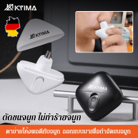 Geegobuy เครื่องตัดขนจมูกไฟฟ้าสำหรับผู้ชายและผู้หญิง ใช้ทำความสะอาดและตัดขนจมูกอย่างง่ายดาย