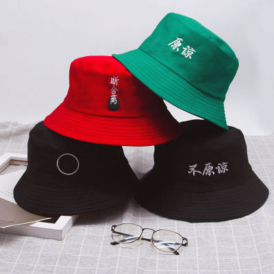 [hot]New Double-sided wear Solid color Bucket Hats shading flat caps outdoor fishing hunting fisherman sunscreen folding bucket hat