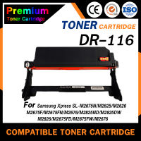 HOME Toner ใช้สำหรับรุ่น DRUM DR116/R116/DR 116/DR-116/ dr116 116 MLT-R116(9K)/SL-M2675N/SL-M2675F/SL-M2675FN/SL-M282/E116 Xpress SL-M2625/M2626/M2675/M2676/M2825/M2826/SL-M2835  M2676/ M2825/ M2826/ SL-M2835/ M2875/ M2876/ M2885 SL-M2625