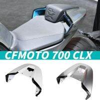 เบาะเคสป้องกันสำหรับ CFMOTO 700 CLX ชั้นวางของด้านหลัง