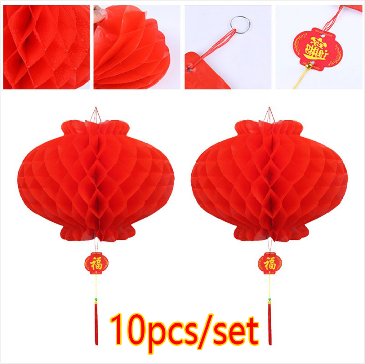 10 PCS Red Paper Lanterns Wedding New Year Decorations Spring Festival
