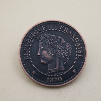 1870เหรียญที่ระลึกลอกเลียนแบบ10เซ็นต์ฝรั่งเศส-เหรียญจำลอง
