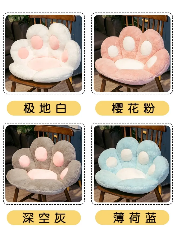 Cat Paw Plush Toys Cute Soft Stuffed Floor Cushion Chair Sofa Butt