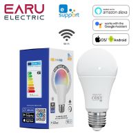 [Super bright bulb] 9W WiFi สมาร์ทหลอดไฟ LED 220 240V E27หรี่แสงได้ RGB โคมไฟรีโมทคอนโทรล EWeLink APP สำหรับ Google Home Assistant Alexa