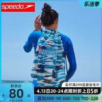 ☊Speedo/speedo กระเป๋ากระเป๋าเก็บของสะพายไหล่แบบพกพาสำหรับทุกเพศกระเป๋าว่ายน้ำกระเป๋าเป้สะพายหลังแบบลำแสง