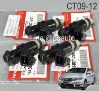 เซตสุดคุ้ม!!! หัวฉีดน้ำมันรถยนต์ฮอนด้าซิตี้ HONDA CITY ปี 2009-2012 OEM แท้ (1 ชุด = 4ตัว)