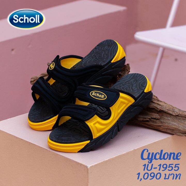 fs-scholl-cyclone-1u-1955-รองเท้าแตะscholl-รองเท้าสกอลล์-รองเท้าแตะหญิง-รองเท้าแตะชาย