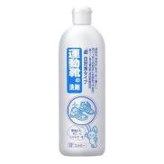 Nước giặt giày cao cấp Kose 500ml