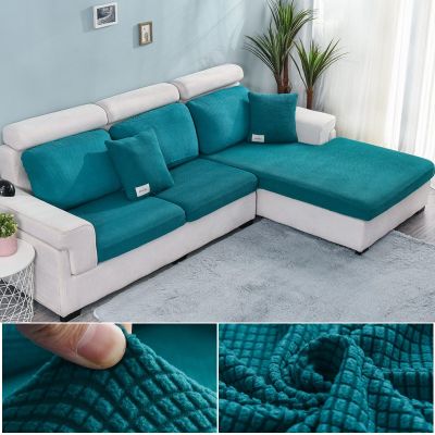 hot！【DT】♠☎✿  Color Sofa Covers Room Elasticity Slipcovers Washable Cushion Protector Kids Removable