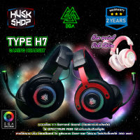 หูฟังเกมมิ่ง RGB EGA TYPE H7 Gaming Headset หูฟังคอม สาย USB ประกันศูนย์ 2 ปี