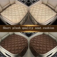 [Automobile accessories] เบาะรองนั่งในรถยนต์อเนกประสงค์พร้อม Comfort โฟมจำรูปฝูงรถยางกันลื่นเก้าอี้สำนักงานเคสไอแพดบ้าน