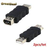 【✲High Quality✲】 d7zaa4b 2ชิ้น/ล็อต6ขาหญิง Firewire Ieee 1394 Usb ชายอะแดปเตอร์แปลง Hy1553