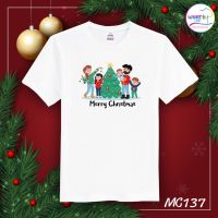 เสื้อยืดคริสต์มาส เสื้อคริสต์มาส Christmas &amp; Happy new year (MC137)  B1VD