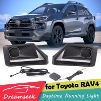 ไฟตัดหมอก LED DRL สำหรับ Toyota RAV4 Adventure 2019 2020 2021 ไฟวิ่งกลางวันพร้อมไฟเลี้ยวแบบไดนามิกตามลำดับ