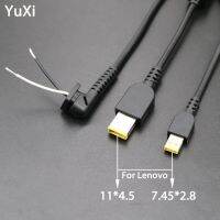 （A TOOT） YuXiSquare ปลั๊กต่อ CordLaptopCharger AdapterForIdeaPadS10 Yoga3 Thinkpad10