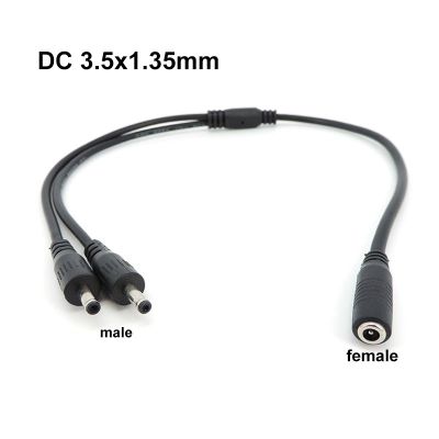 【CW】 3.5mm x 1.35mm Y Splitter Cable Male to 2 Female way Extension connector for Surveillance Cameras Routers
