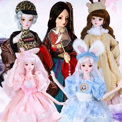 Dream Fairy Bjd Doll 60 ซม. โมเดลตุ๊กตาของเล่นสําหรับเด็ก