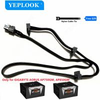 Original 6Pin to 3x SATA Hard Driver SSD Power Cable for GIGABYTE AORUS P750W GP-AP750GM  P850W GP-AP850GM Gold Fully Modular Wires  Leads Adapters