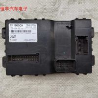 [COD] Dongfeng Fengxing Jingyi X3X5X6XV BCM body controller computer anti-theft module BX5A-3600050C2