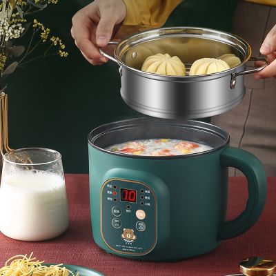 1.8L Electric Cooking Pot Multicooker Smart Appointment Rice Cooker with Steamer Student Dormitory Small Hot Pot Frying Pan 220V